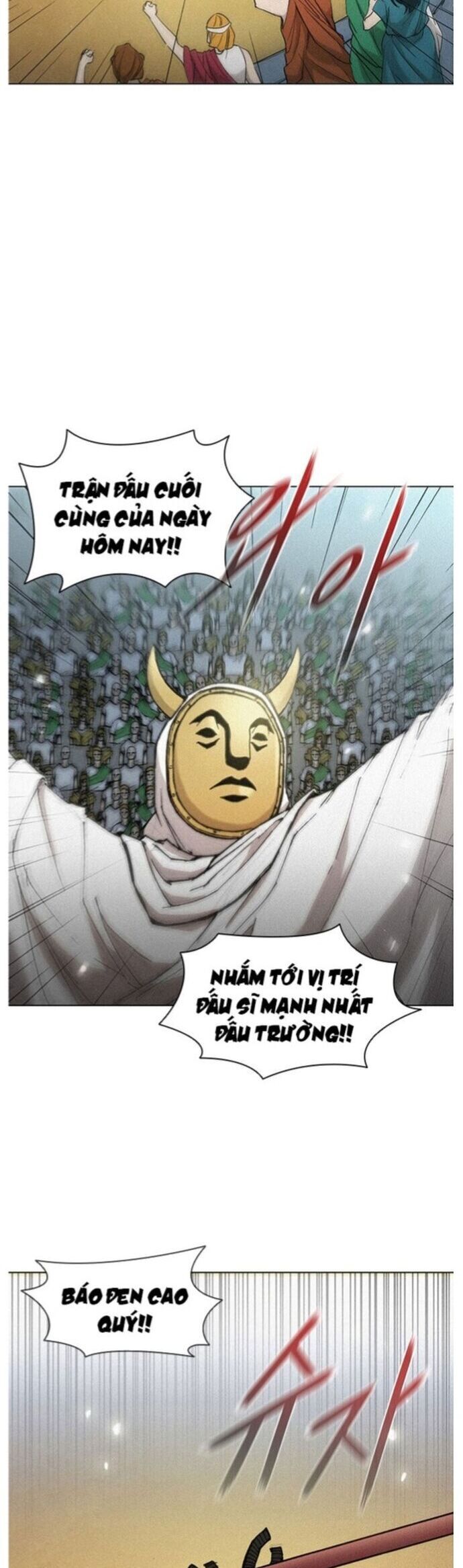 page_17