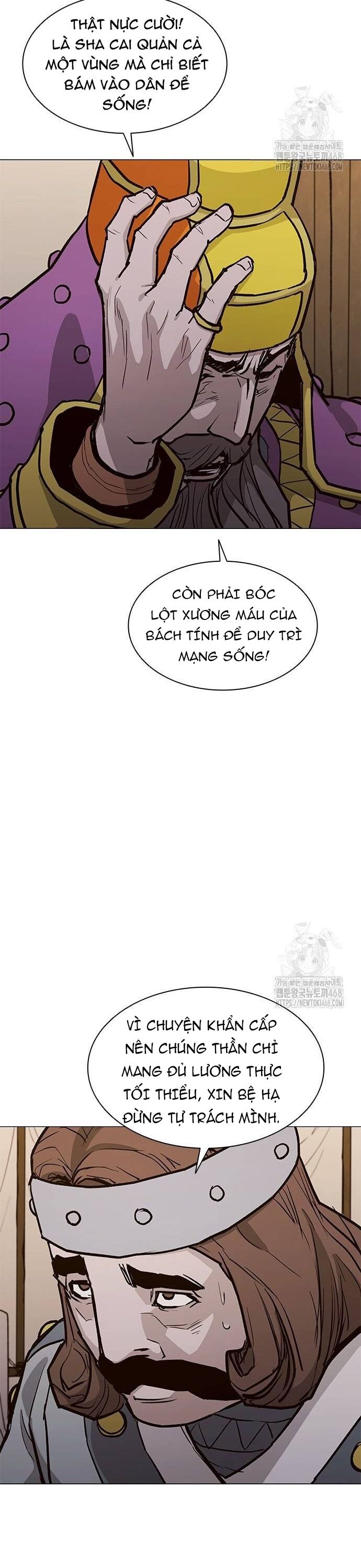 page_24