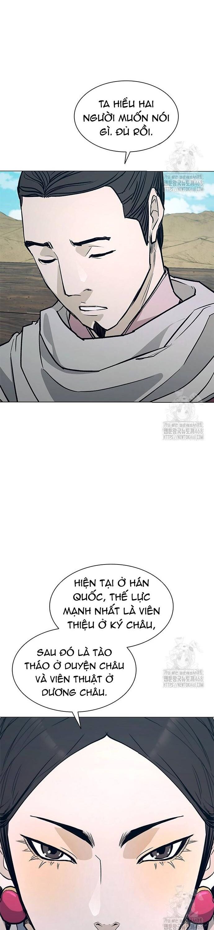 page_16