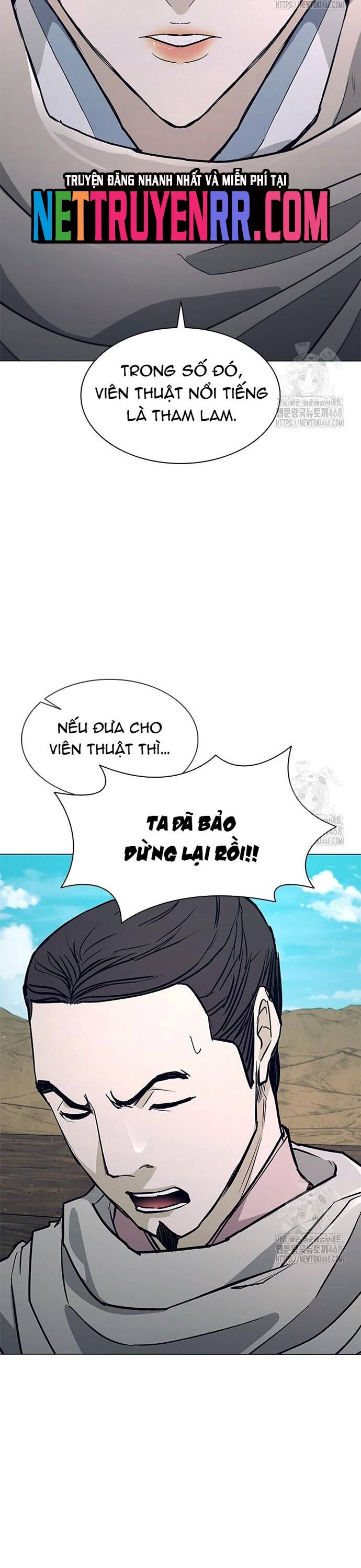 page_17