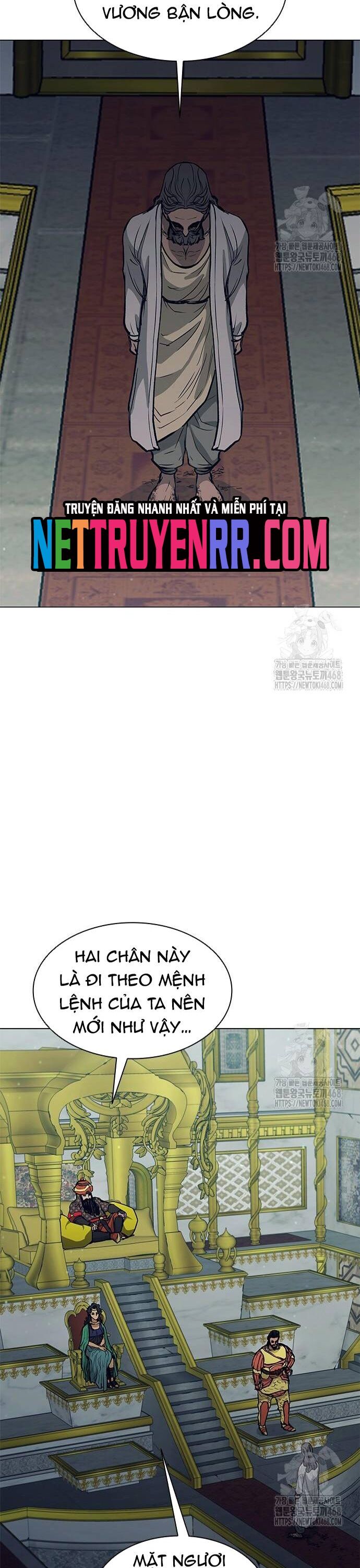page_51