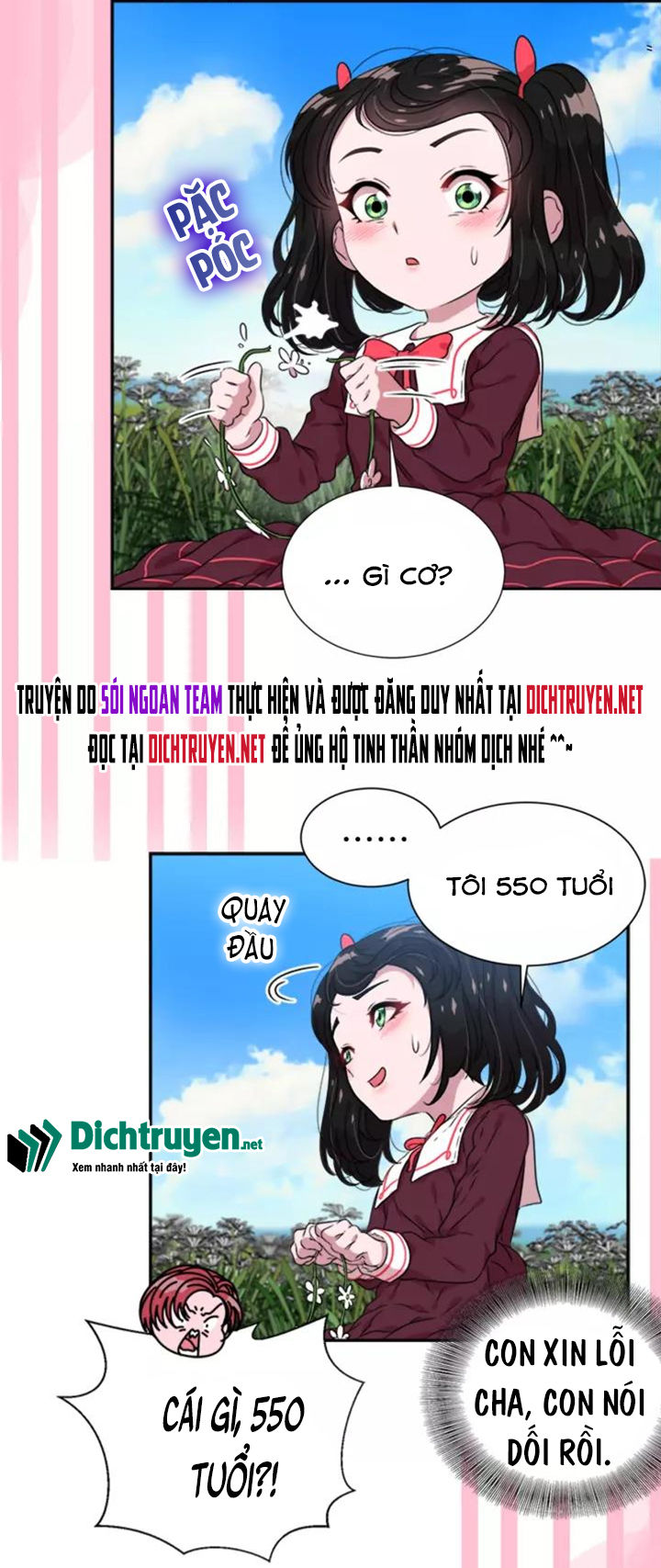page_18