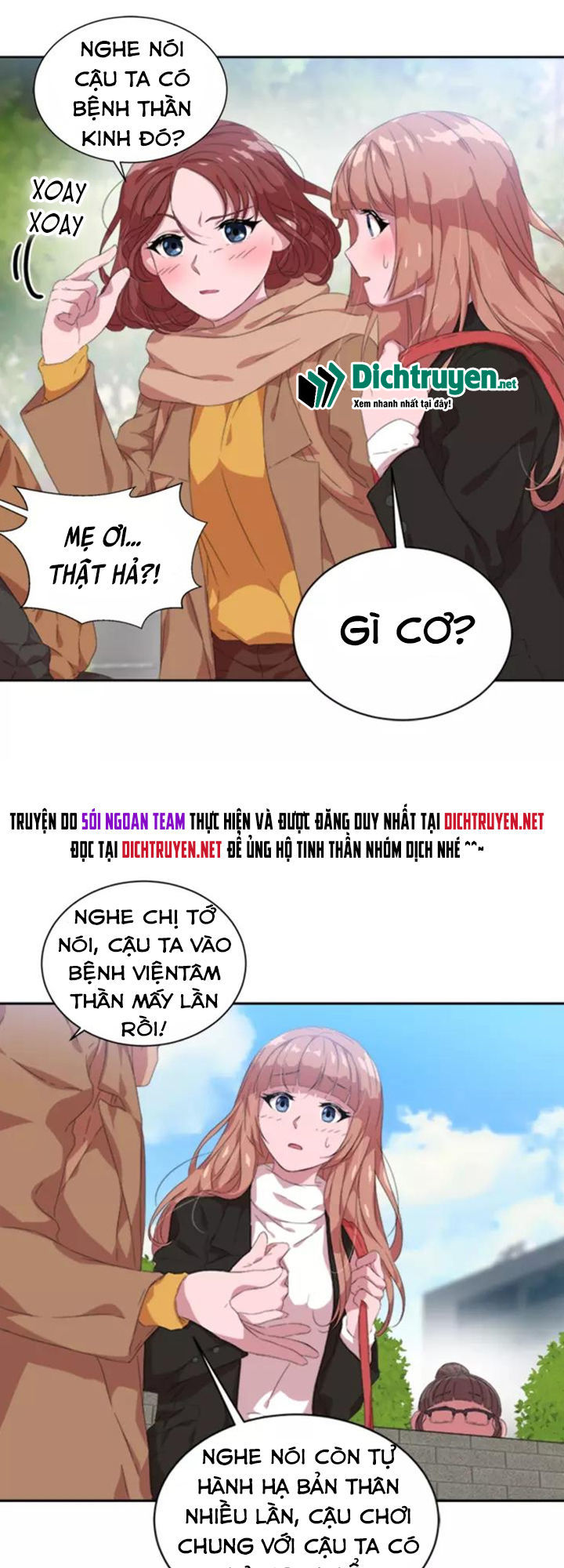 page_17