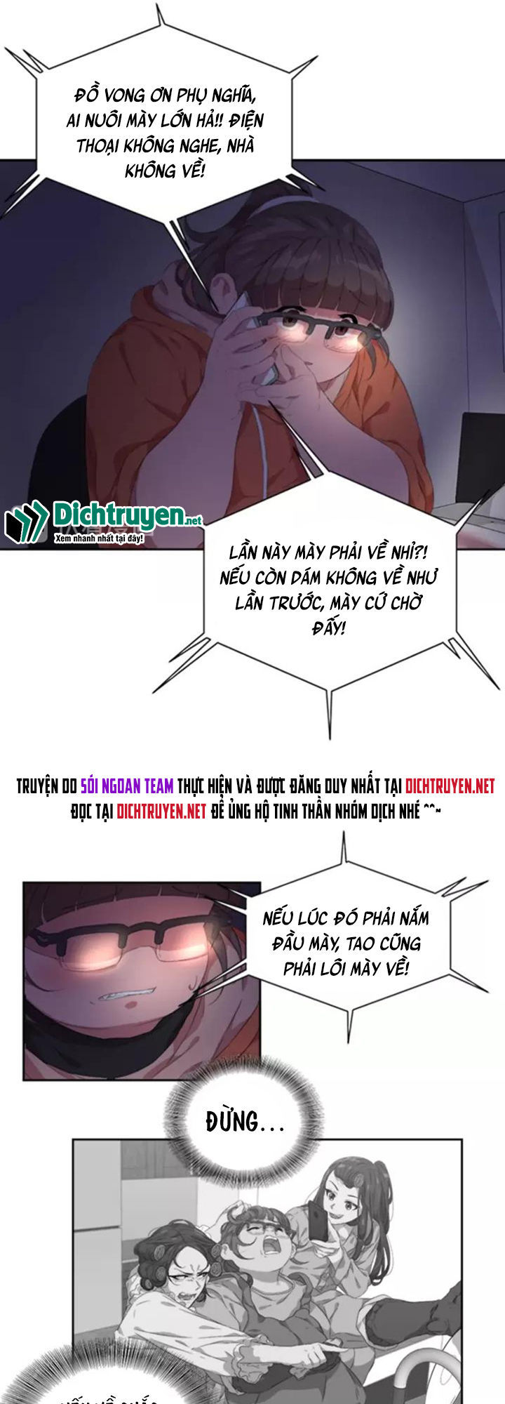 page_27