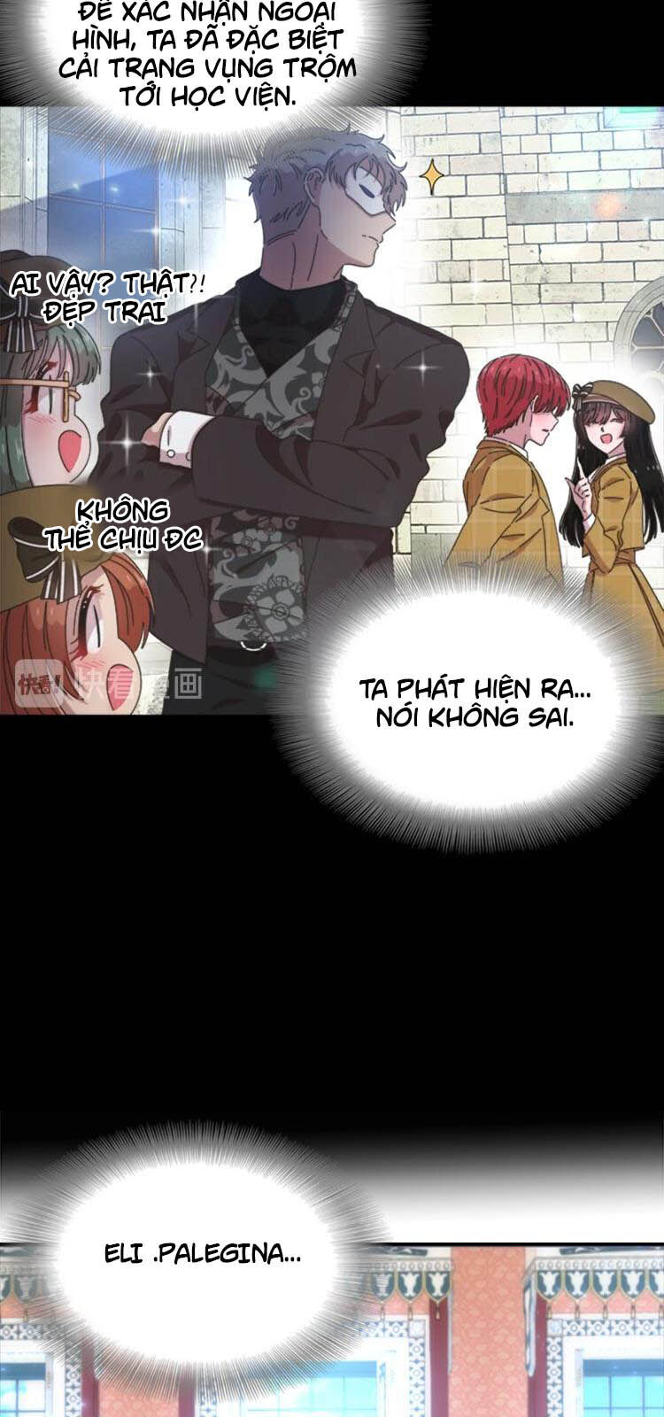 page_17