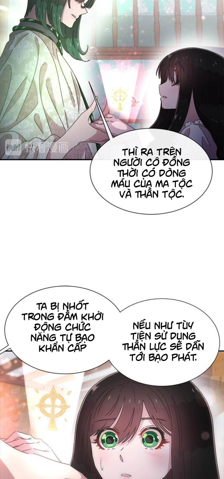 page_51