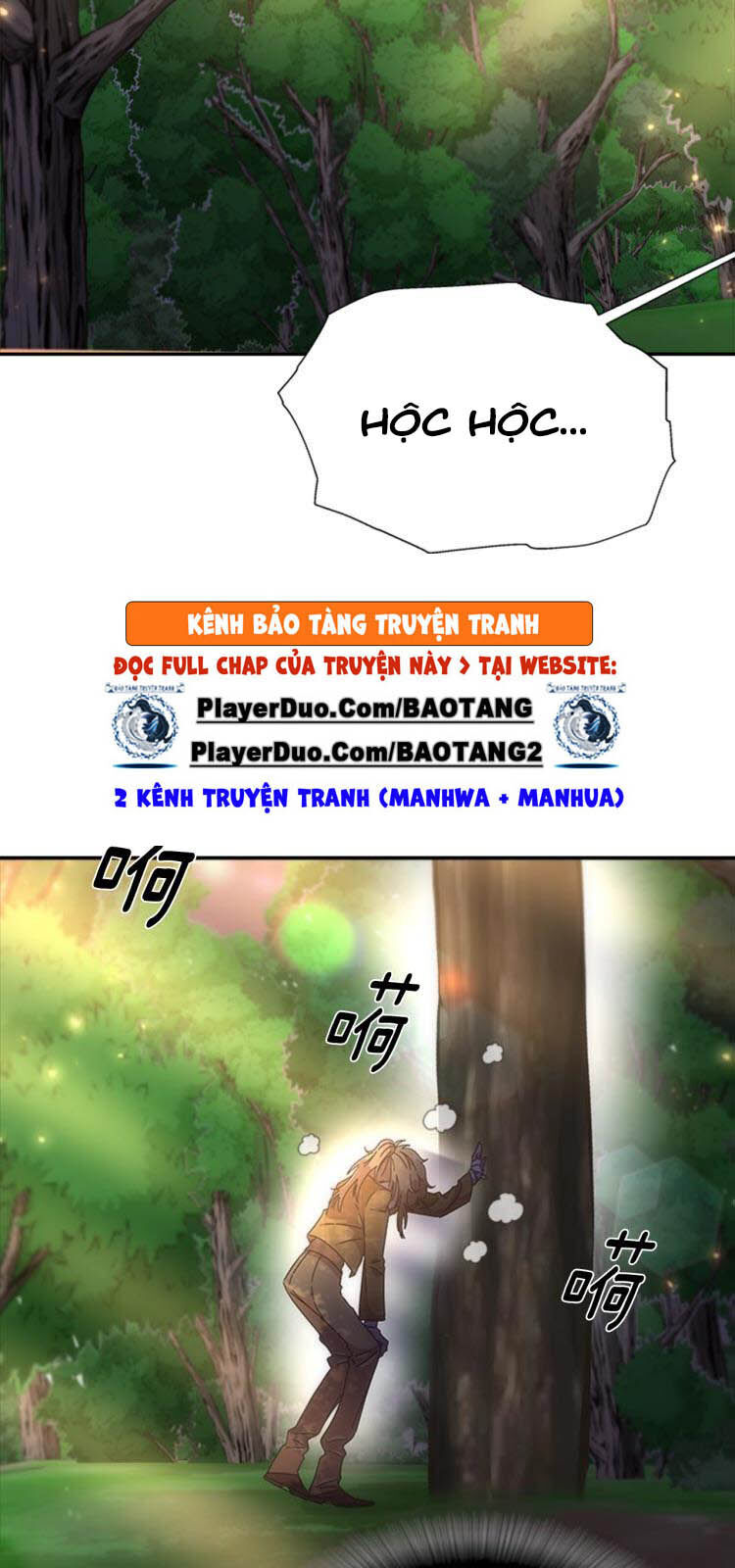 page_53