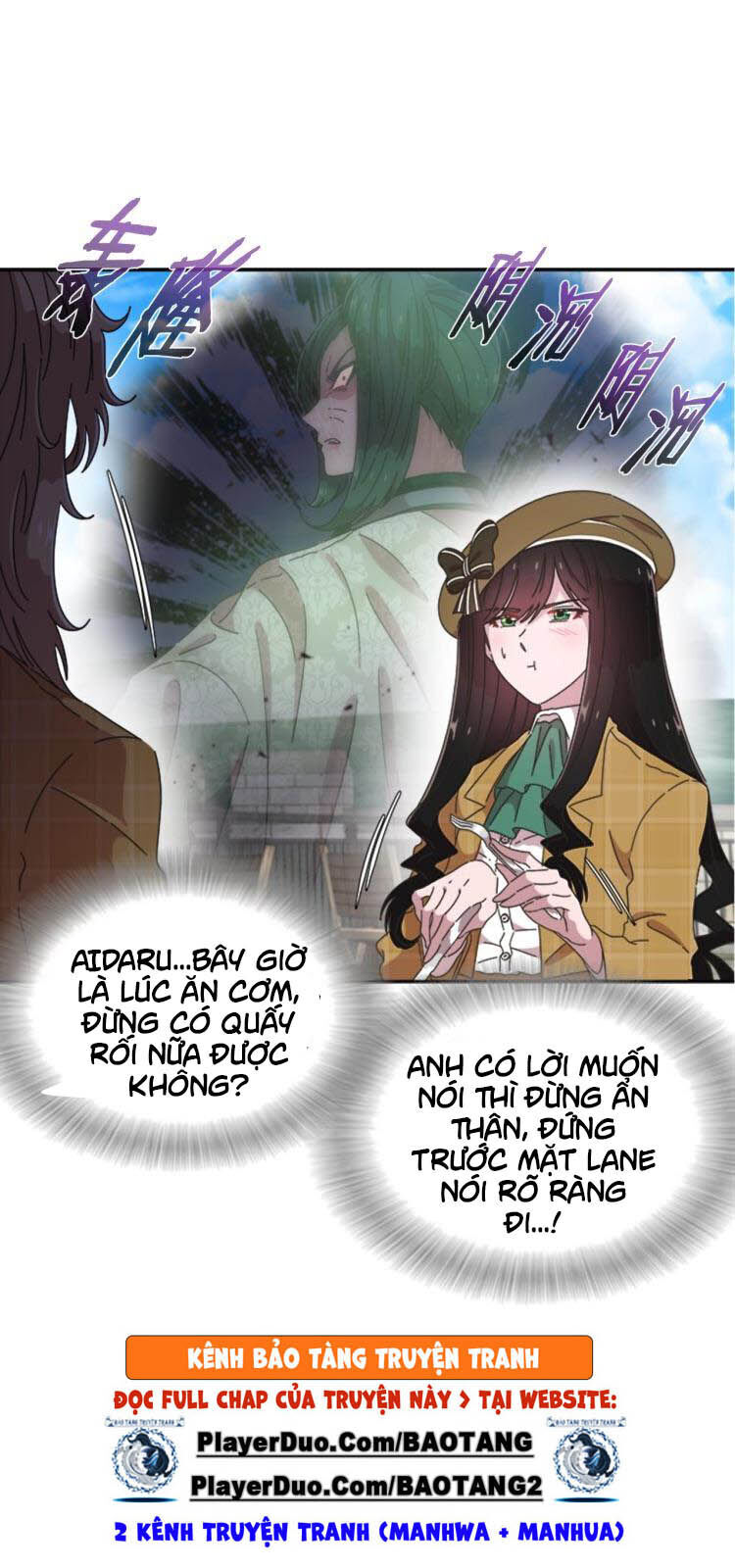 page_7