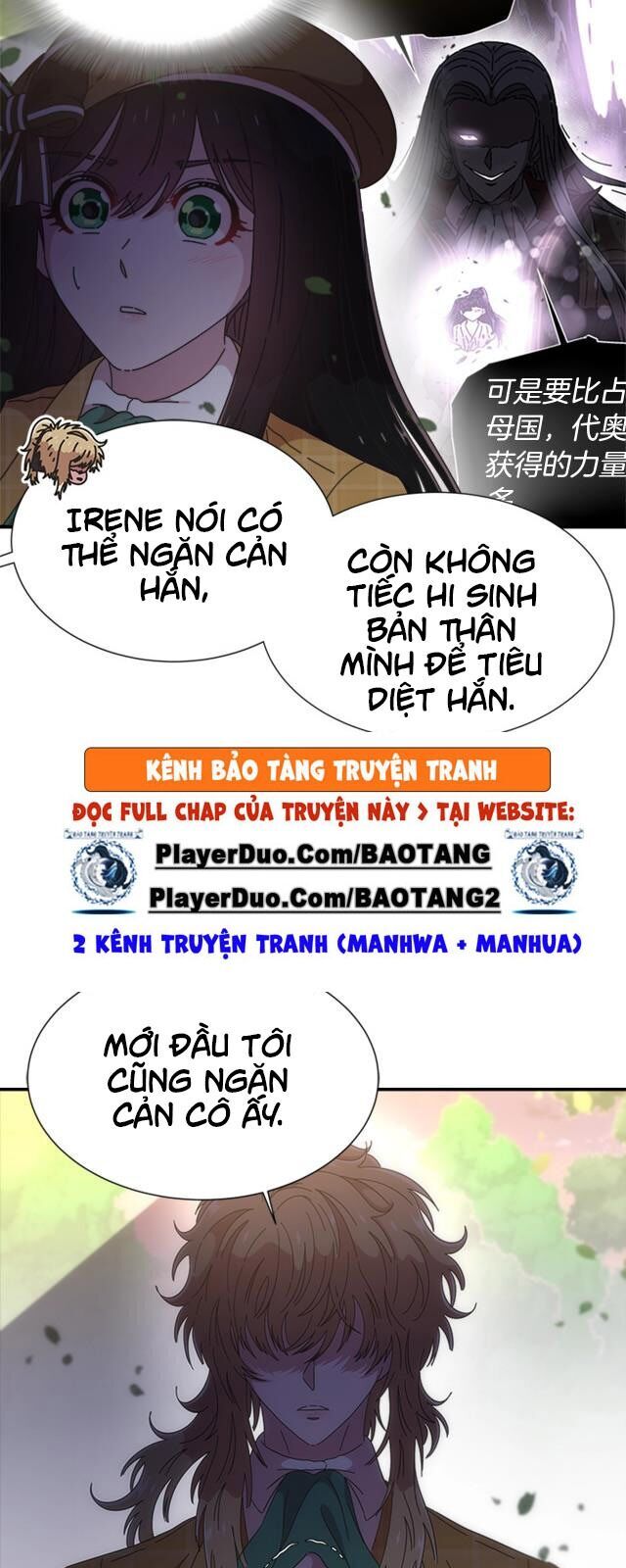 page_25