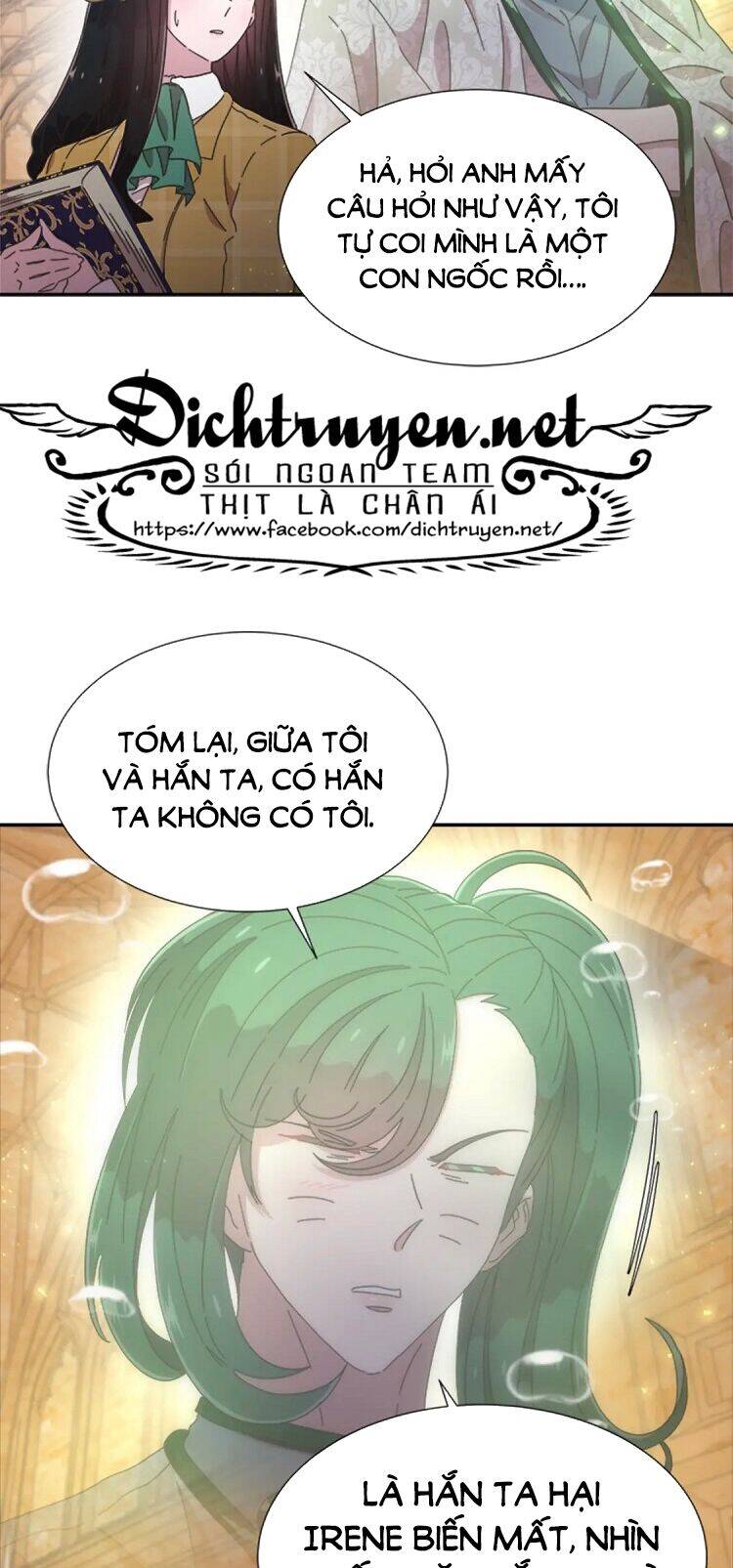page_17