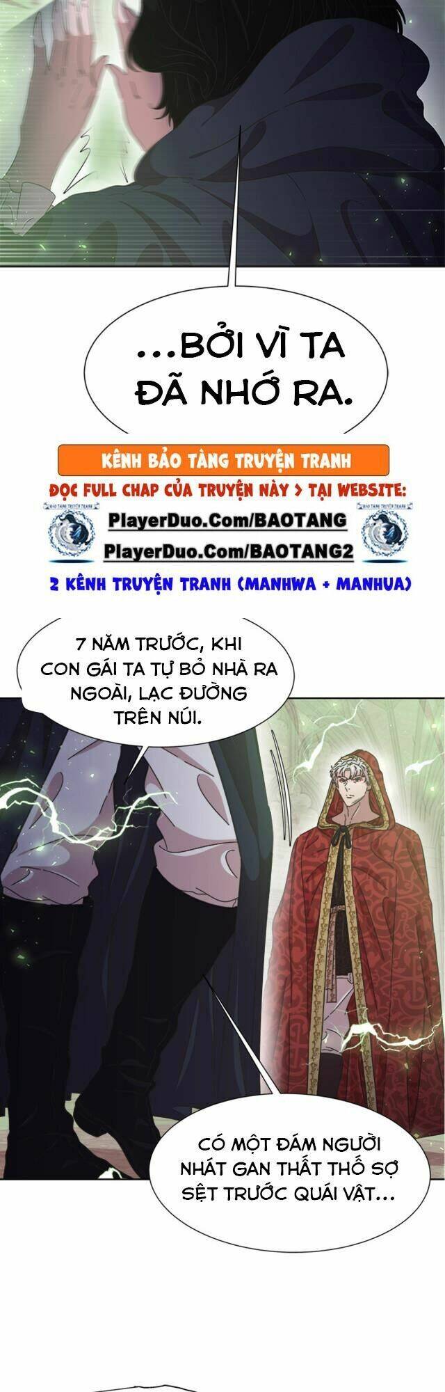 page_16