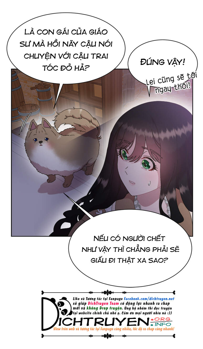 page_17