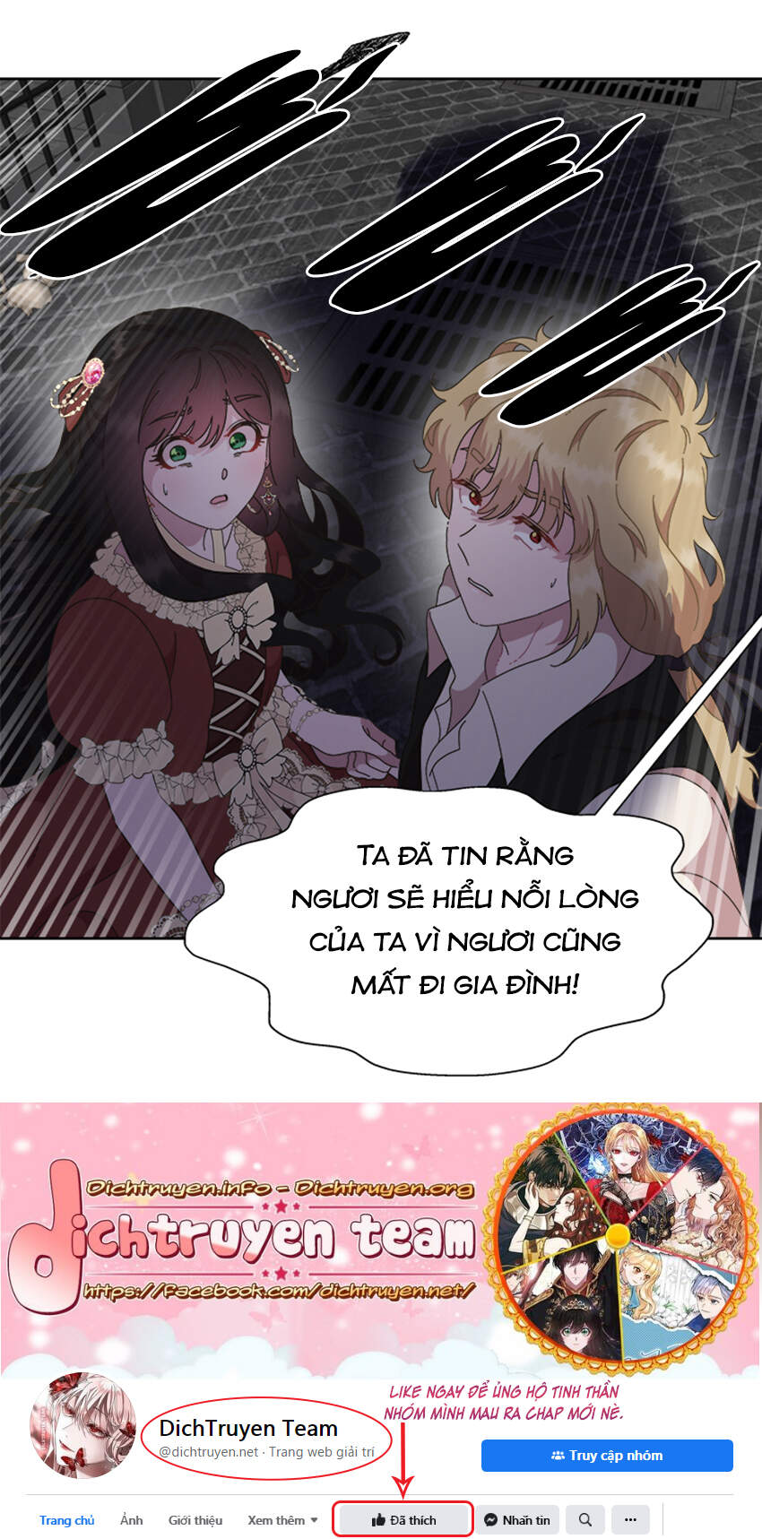 page_32