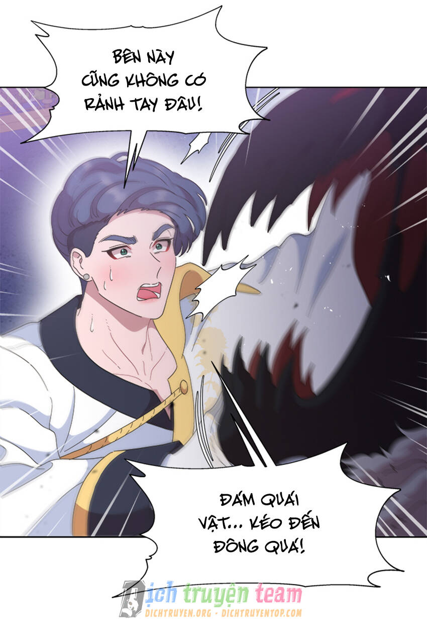 page_23