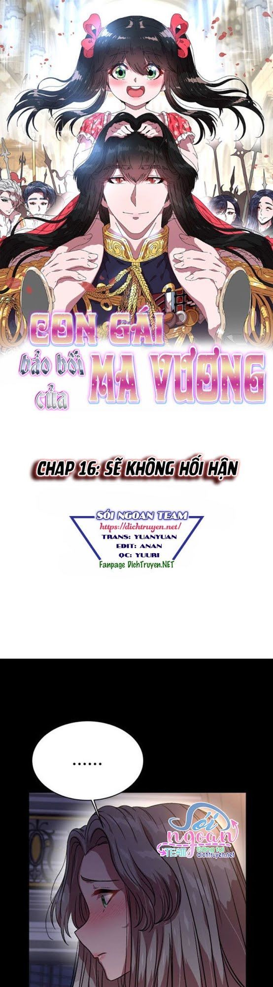 page_0
