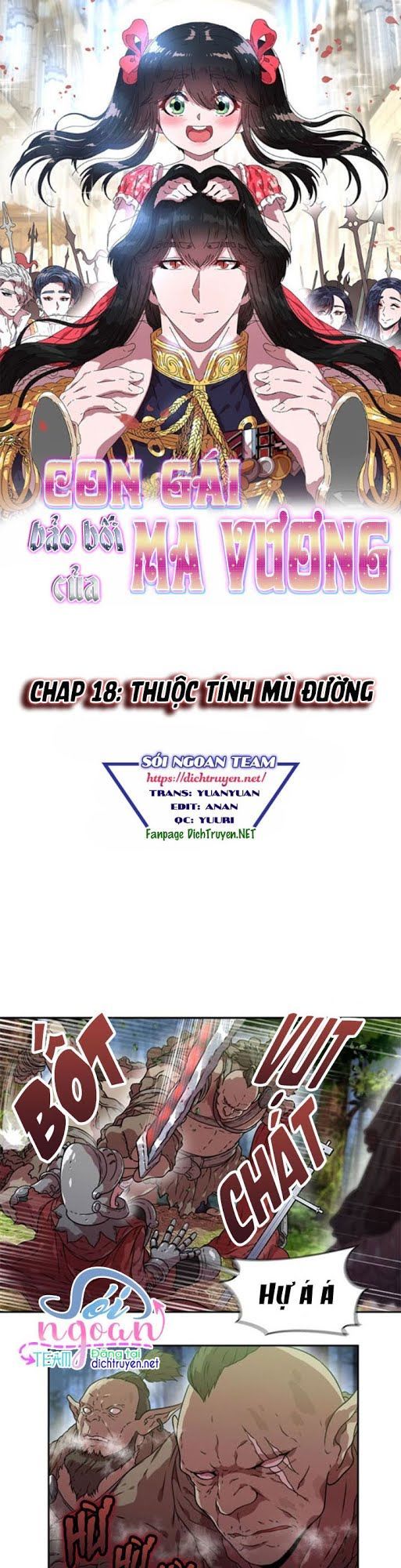page_0