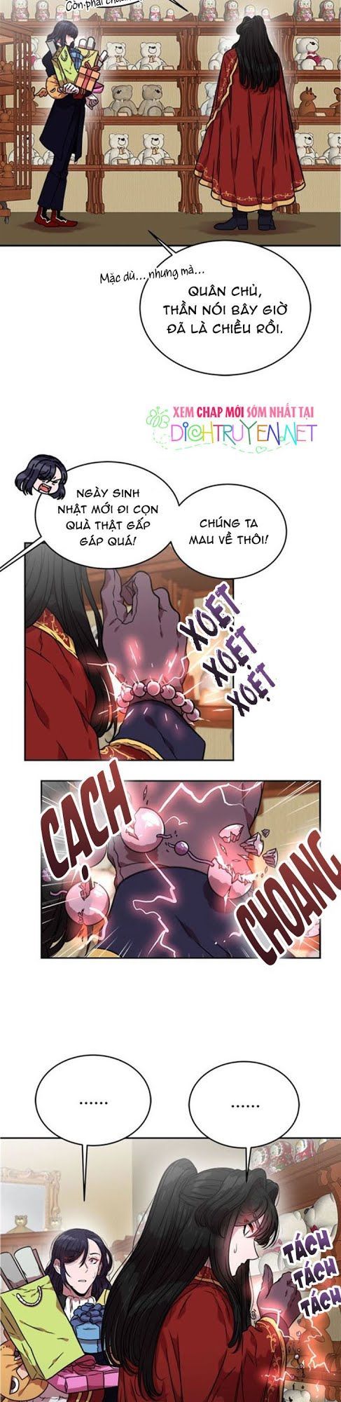 page_12