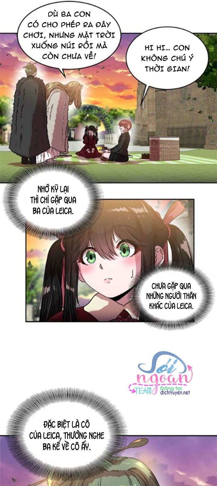page_17