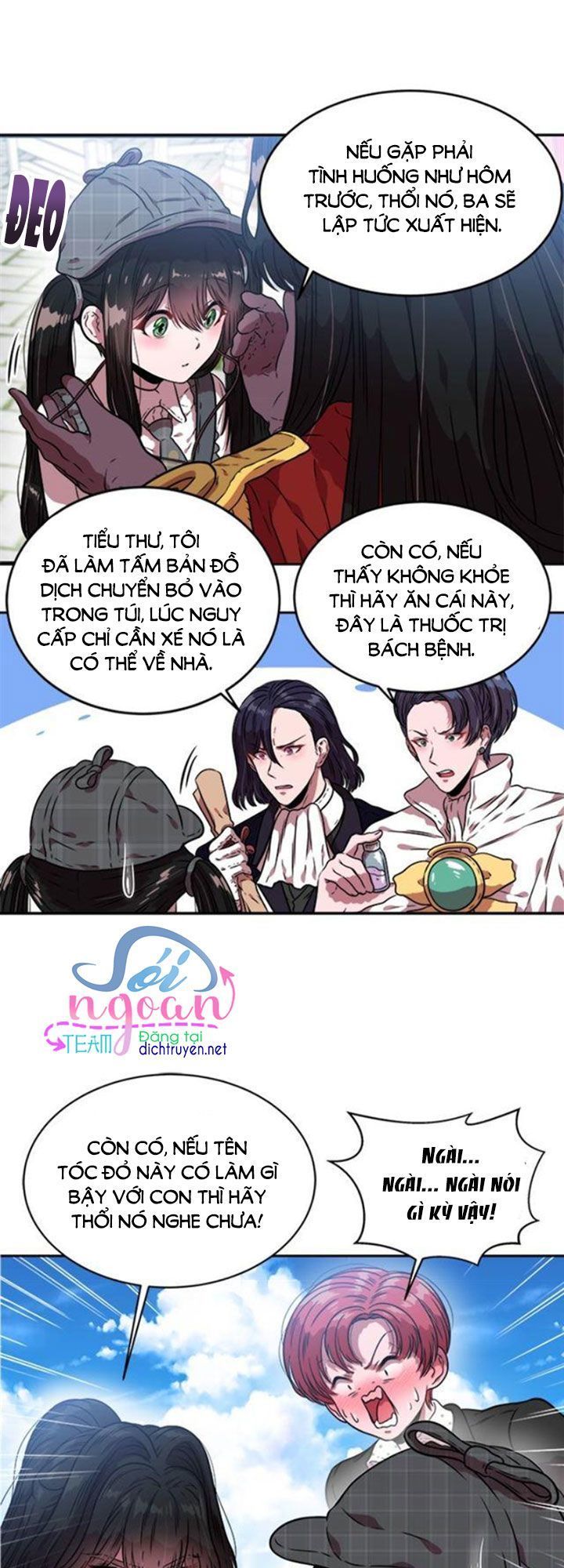 page_18