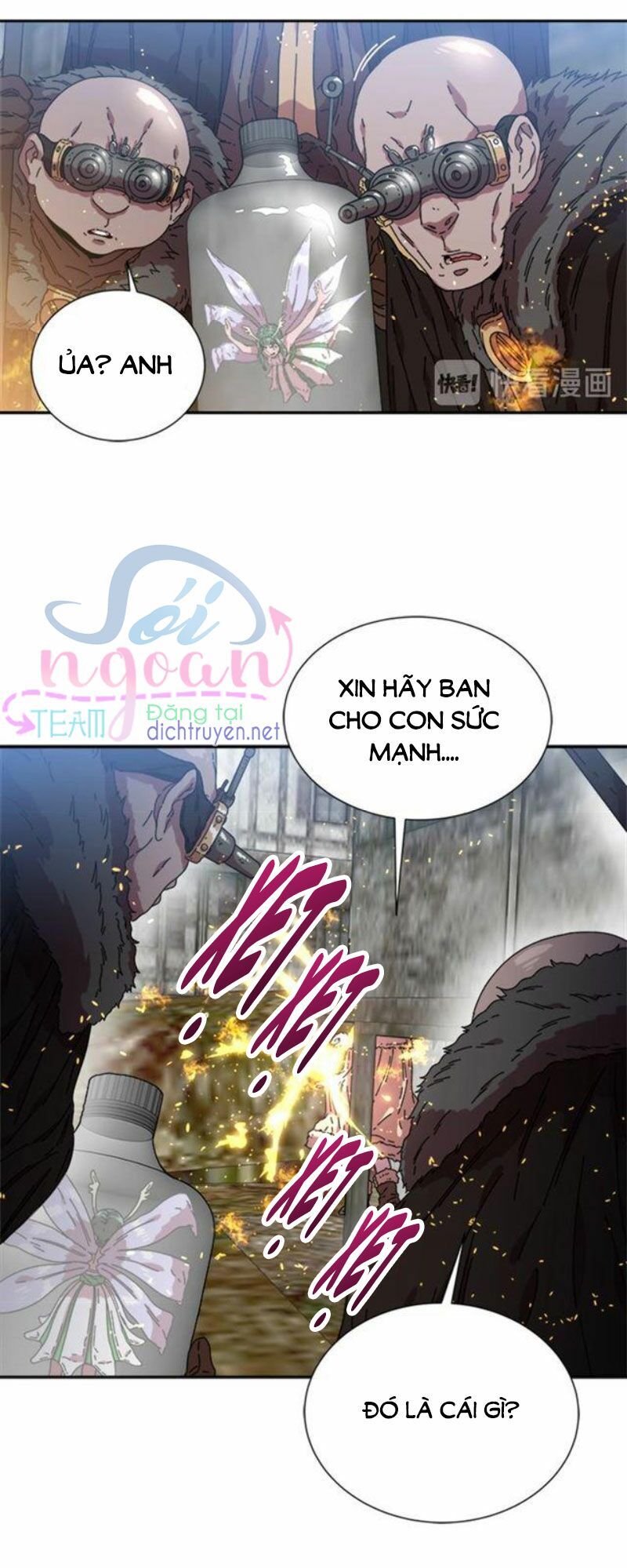 page_25