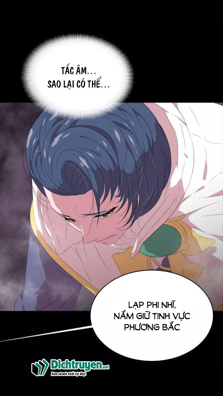 page_14