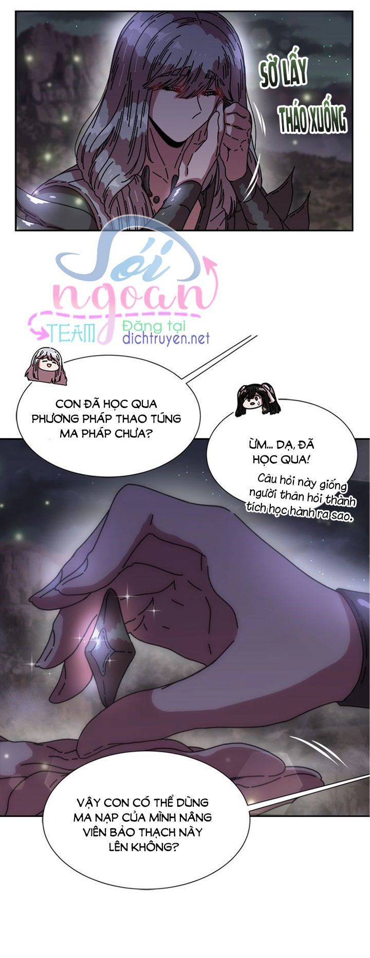 page_17