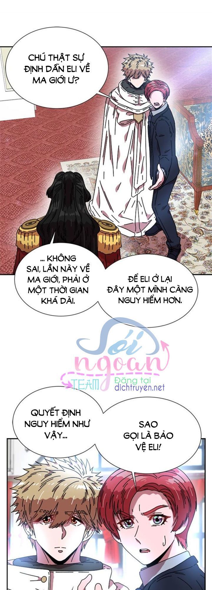 page_12