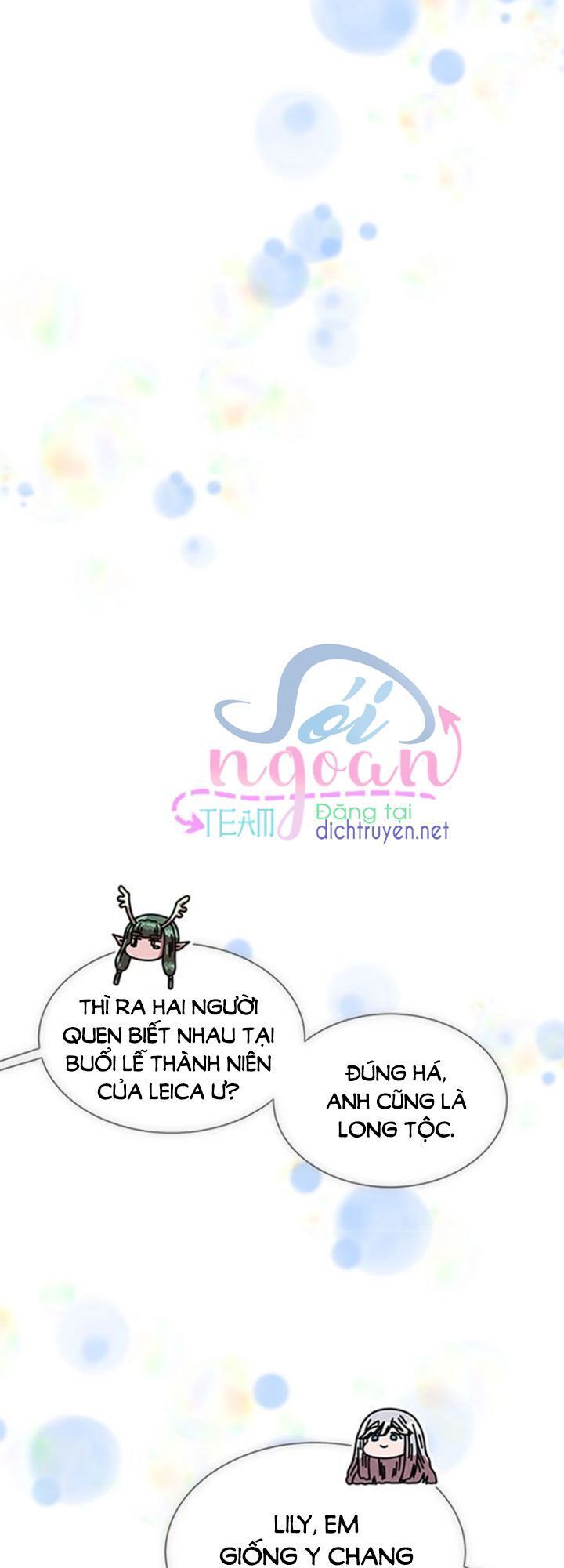 page_11