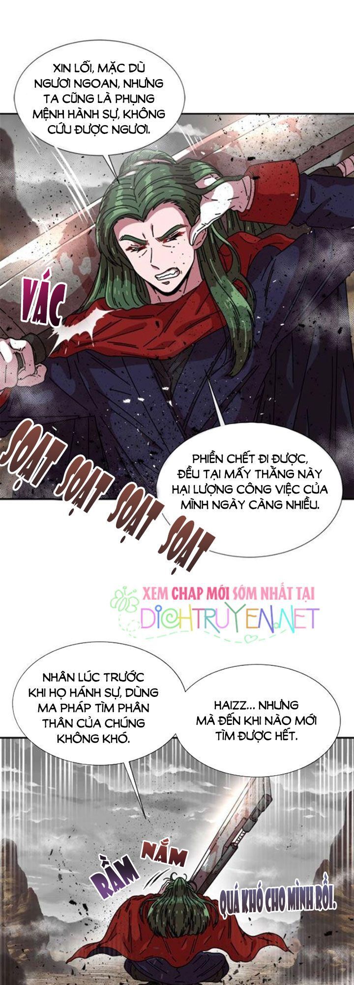 page_17