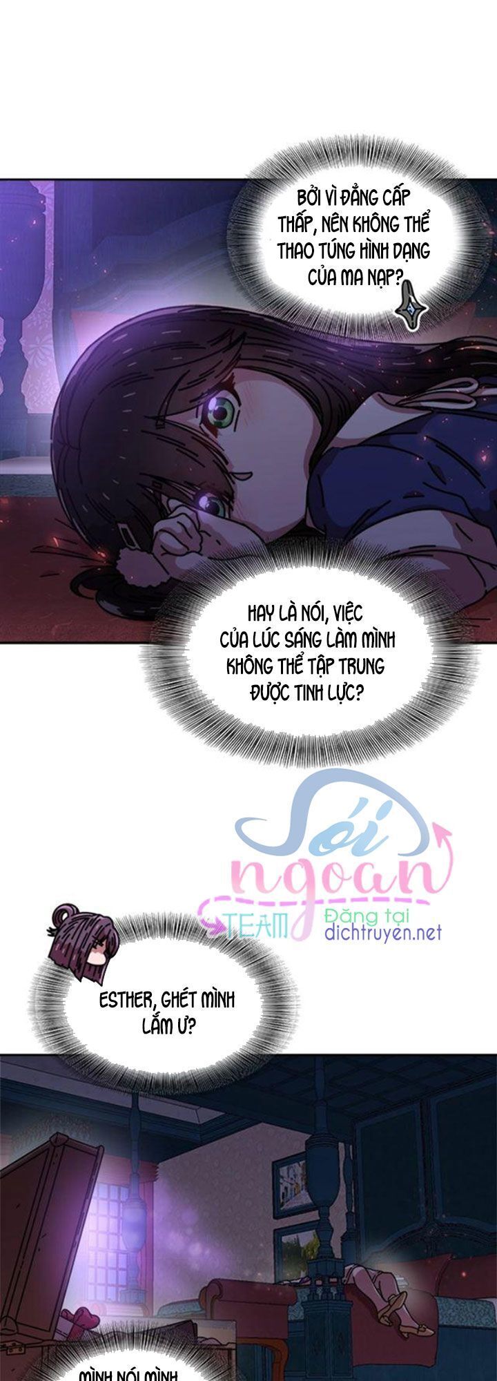 page_51