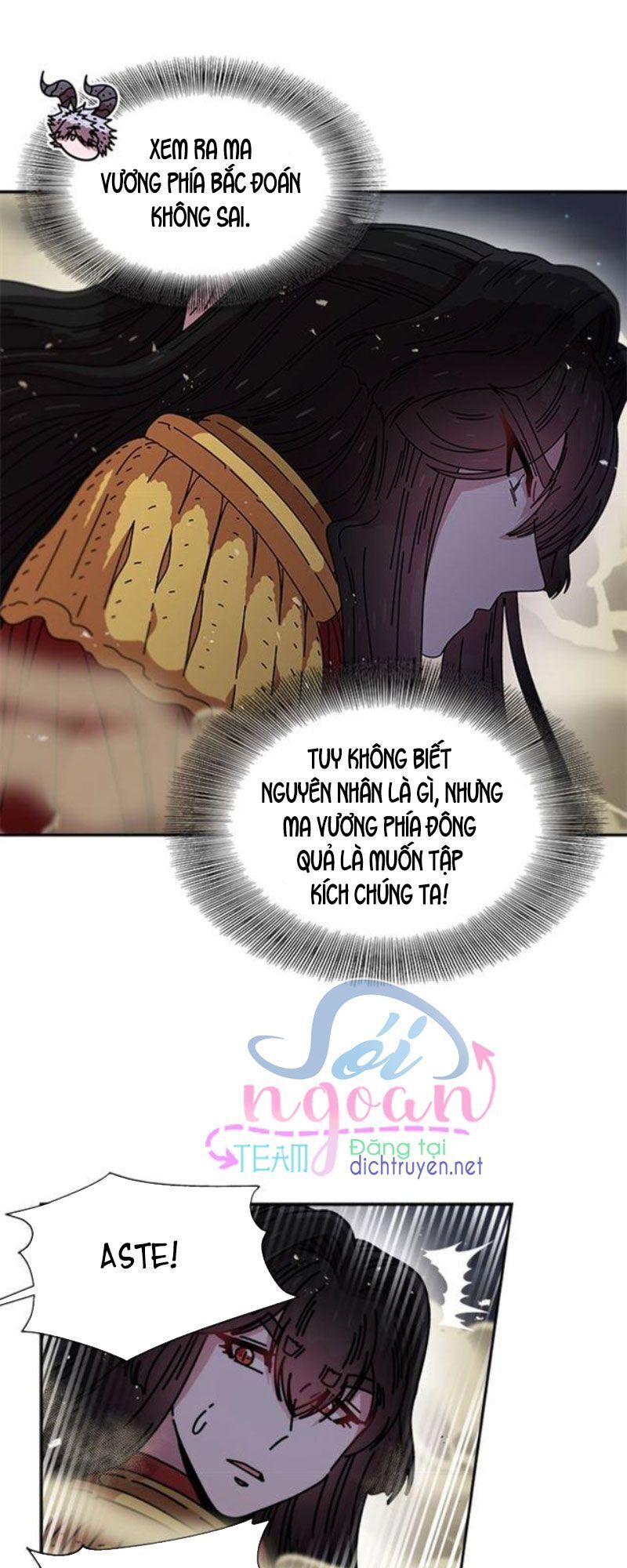 page_18
