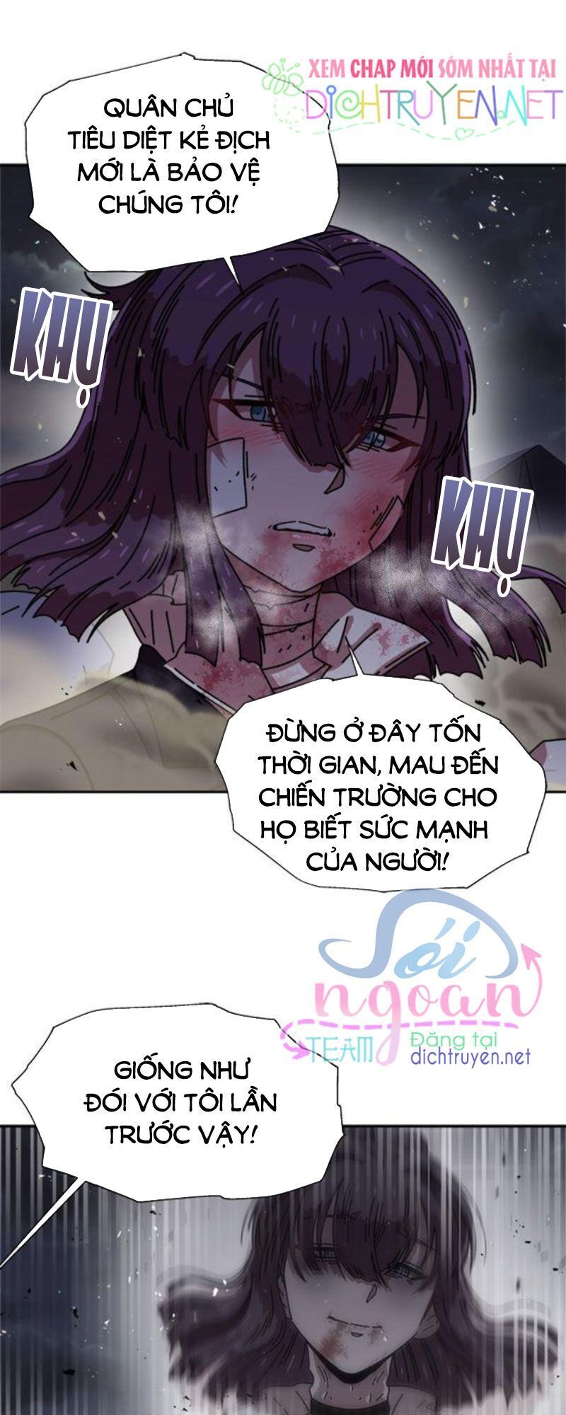 page_23