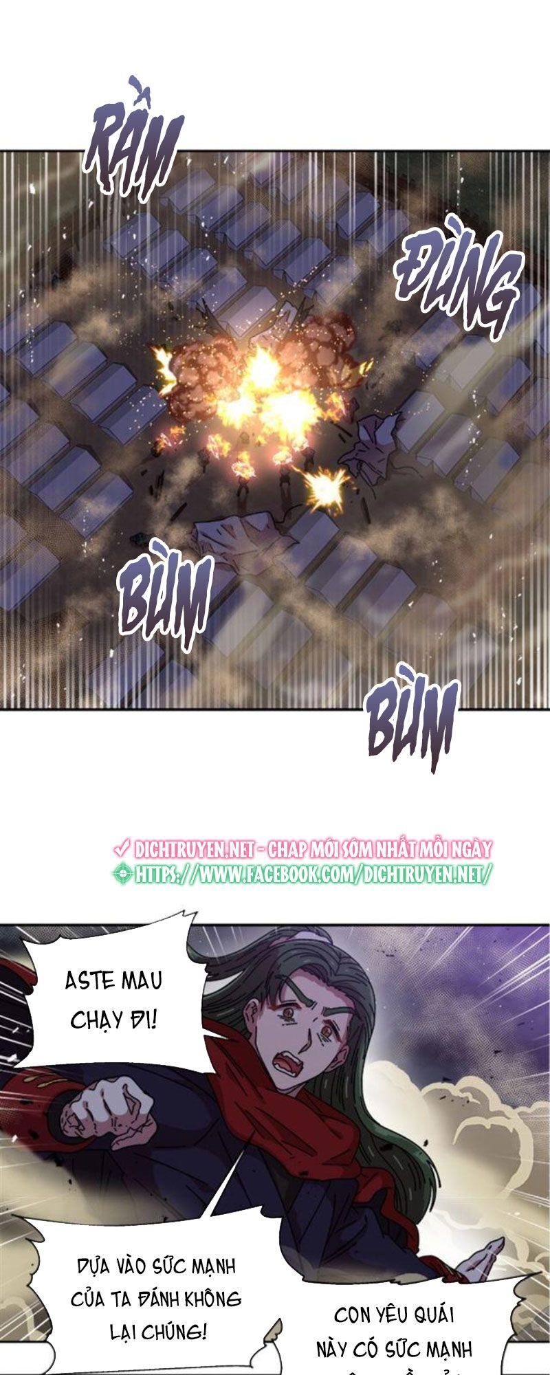 page_8