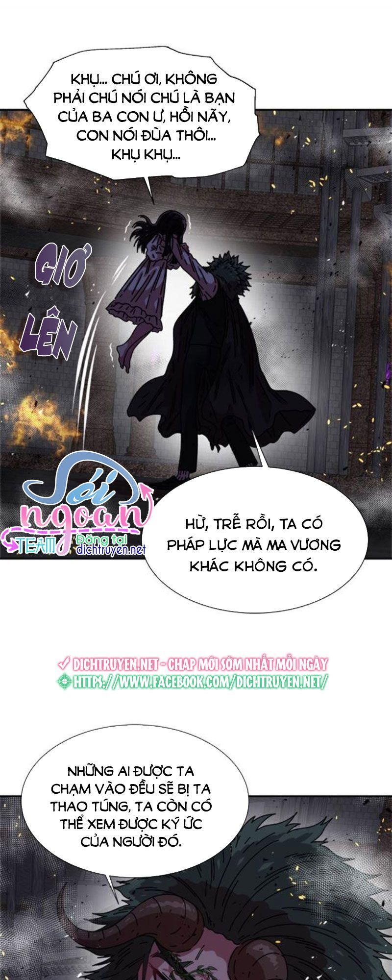 page_25