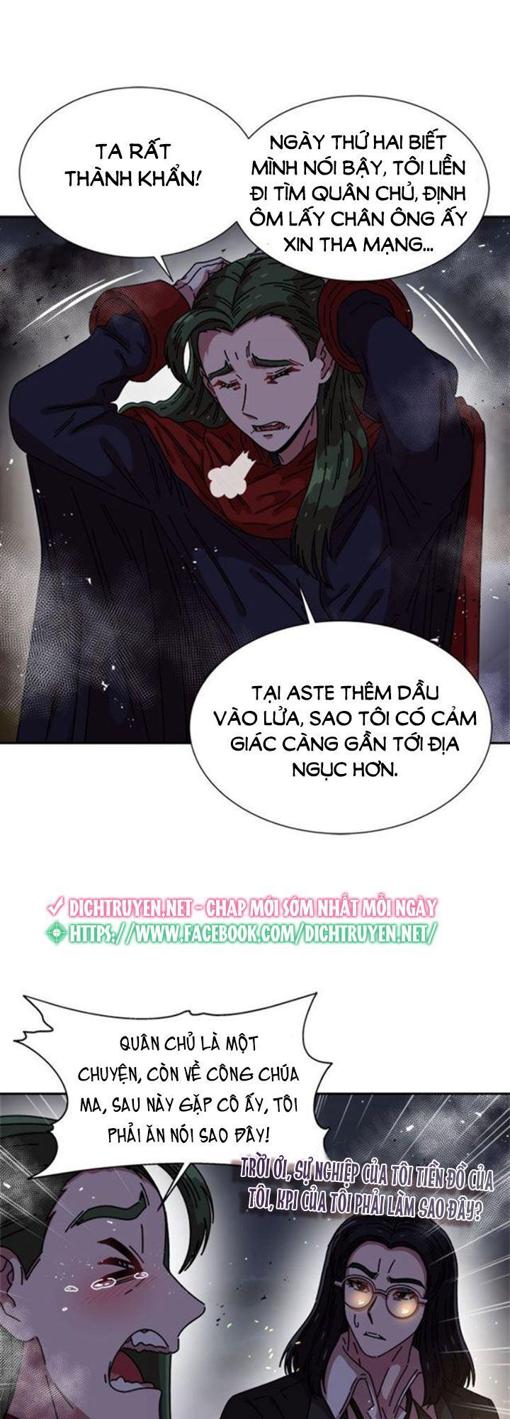 page_9