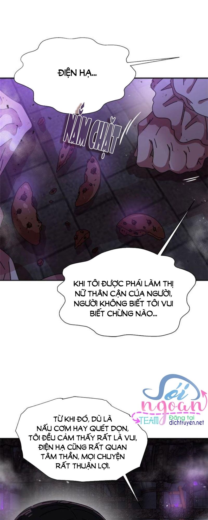 page_51