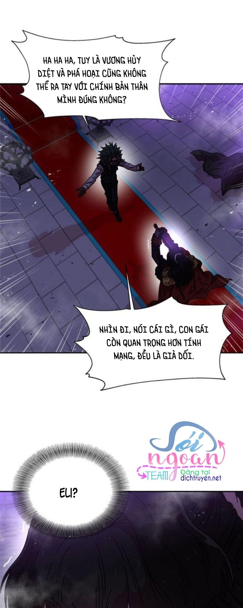 page_49
