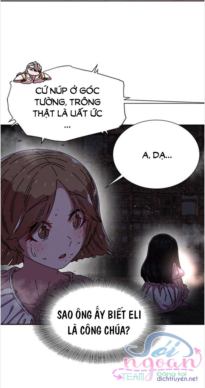 page_17
