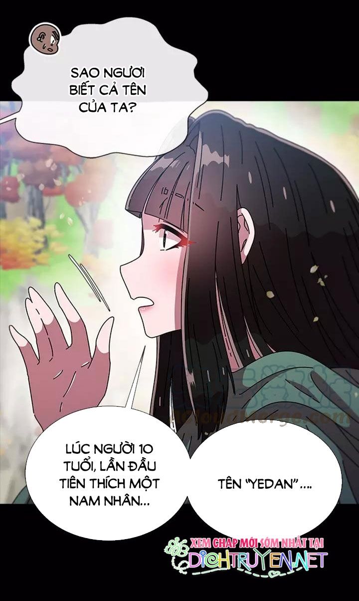 page_17