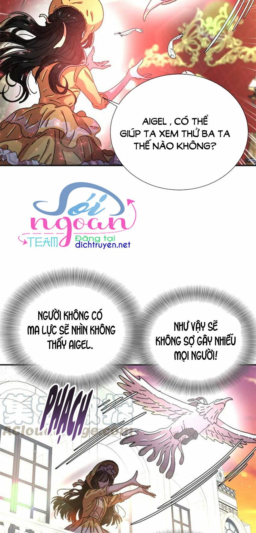 page_18