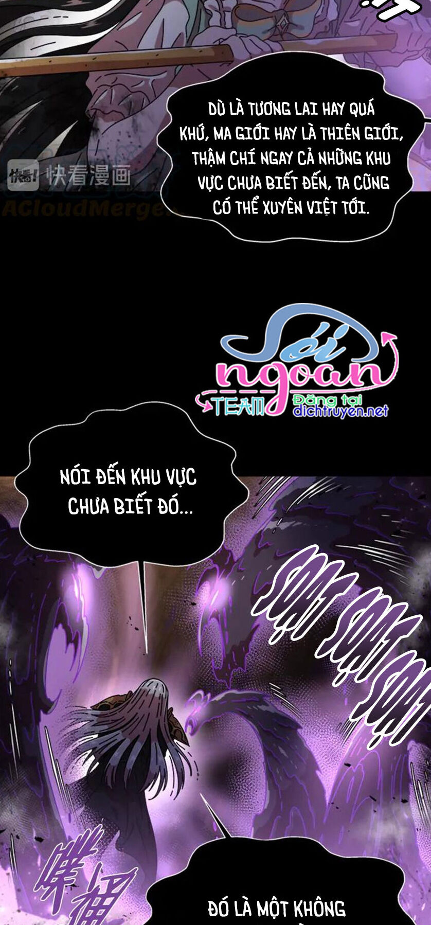 page_25