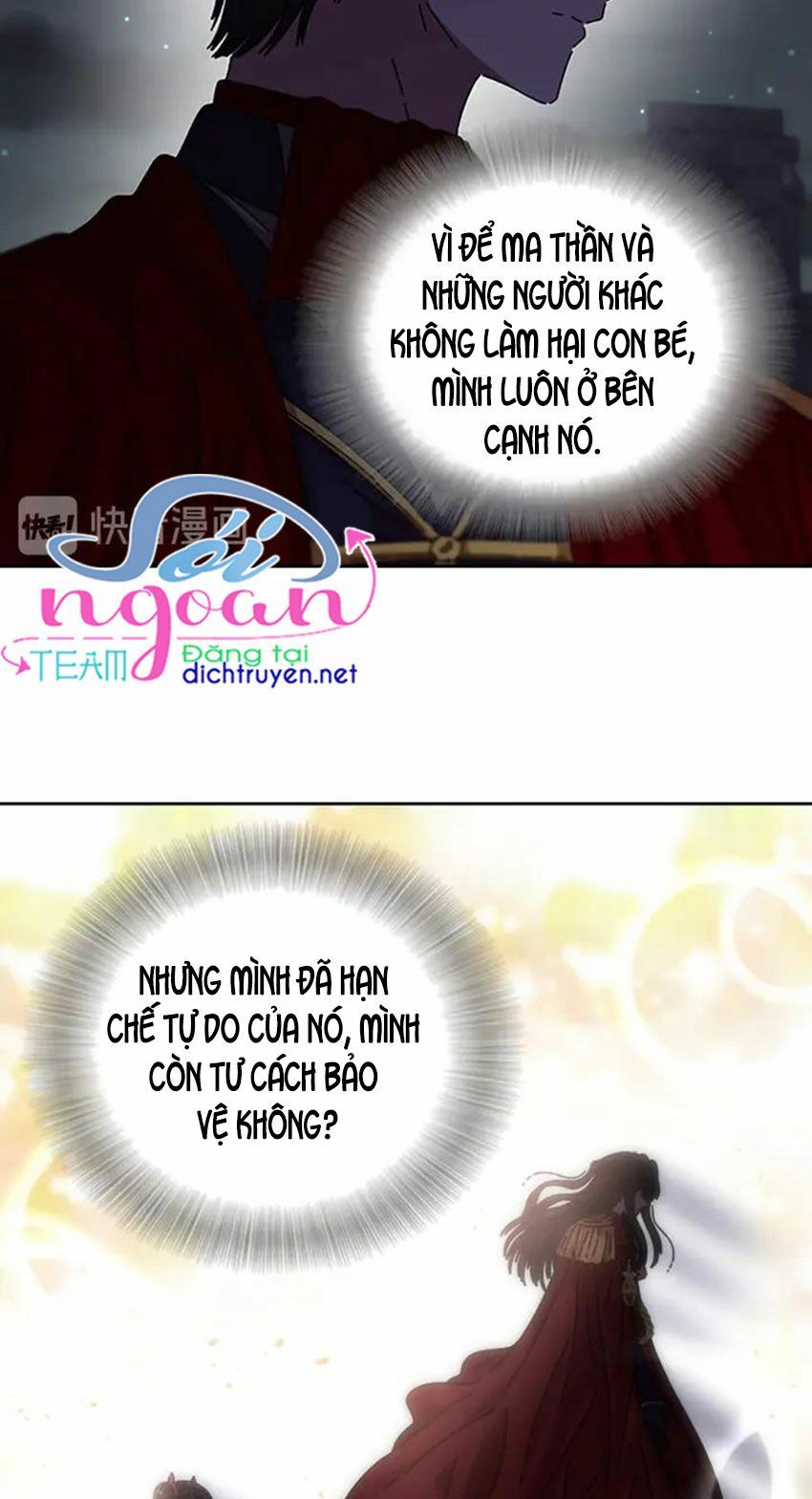 page_16