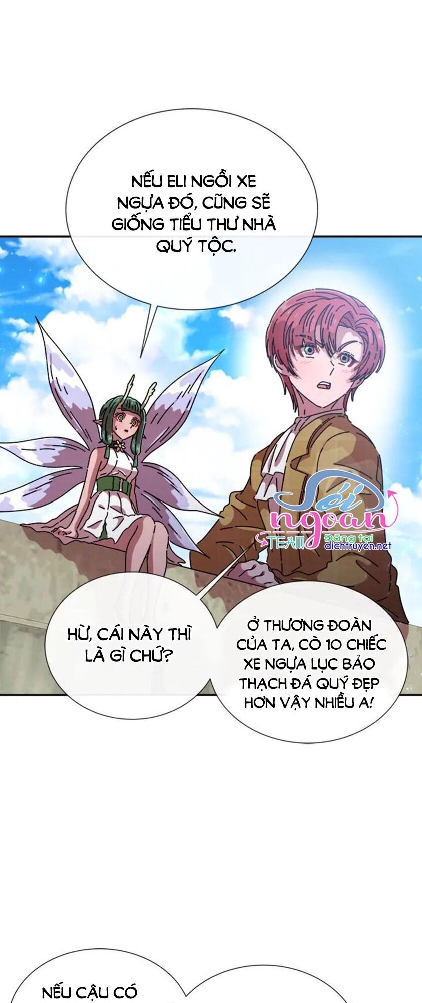 page_15