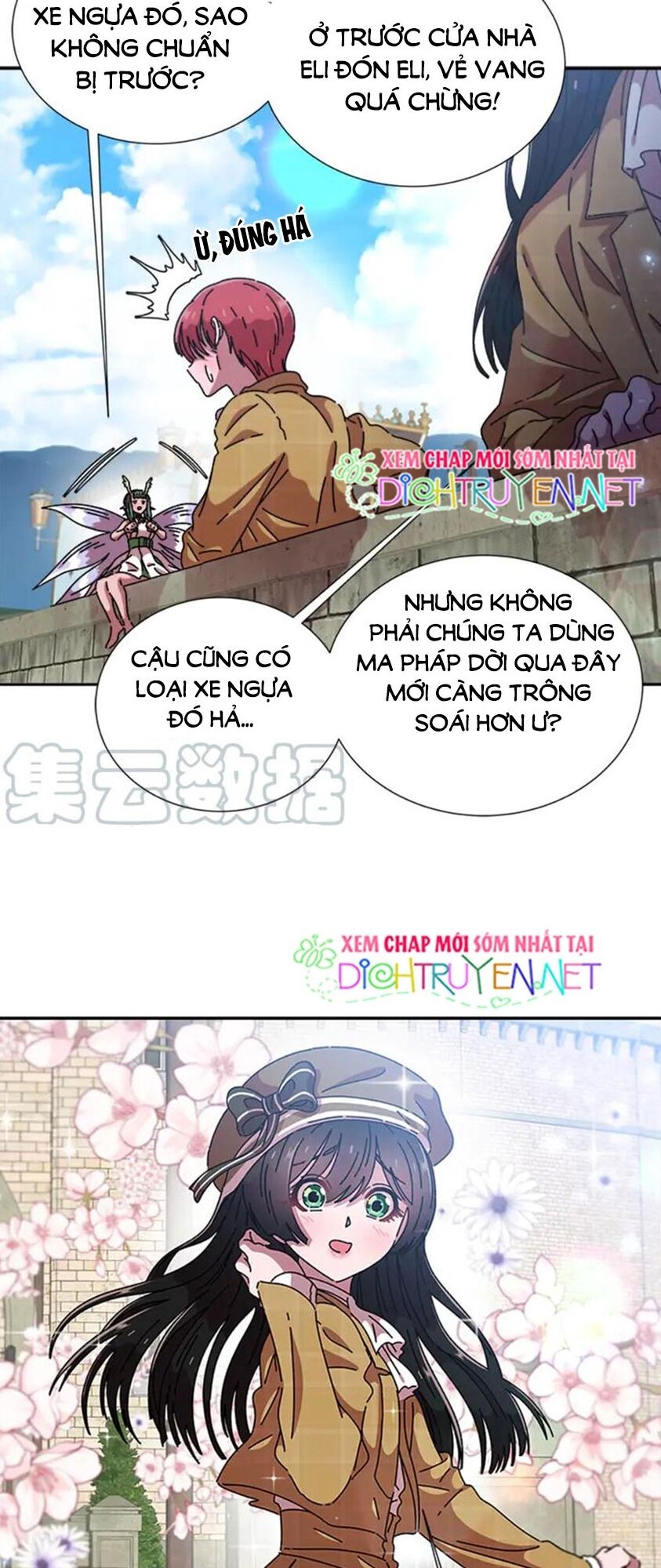 page_16