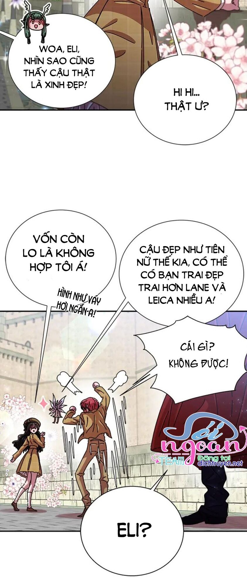 page_17