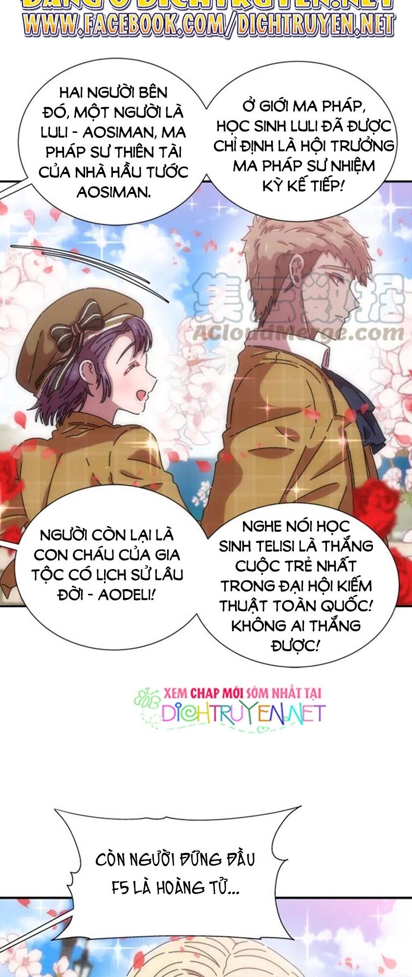 page_51