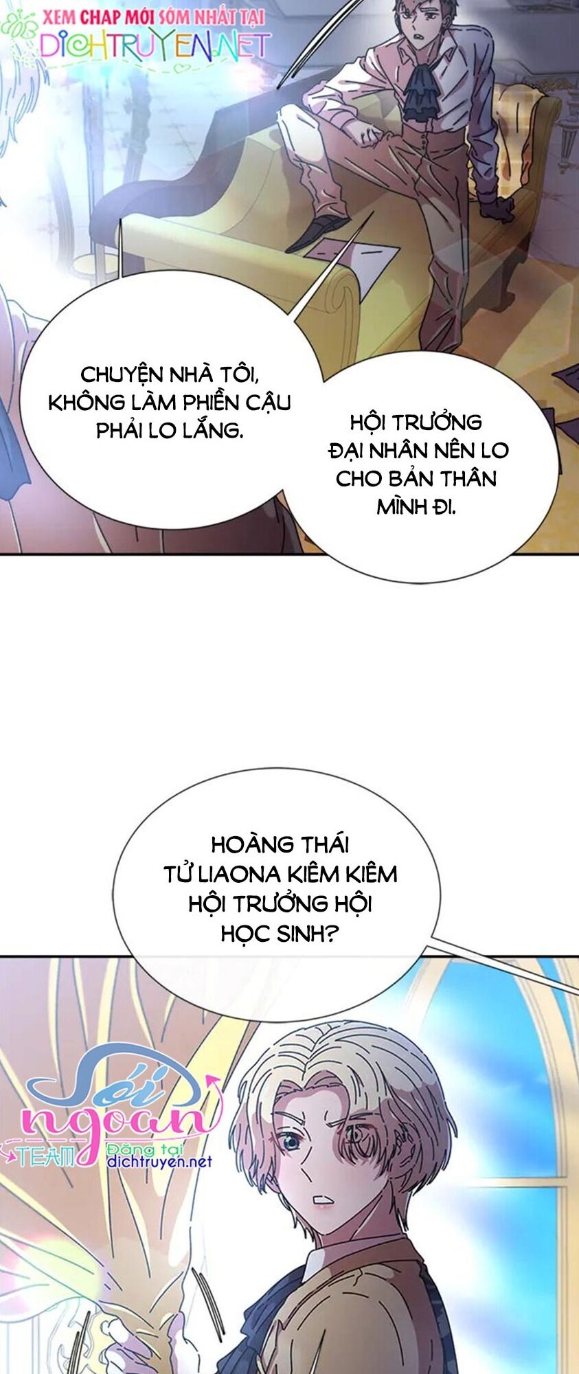 page_6