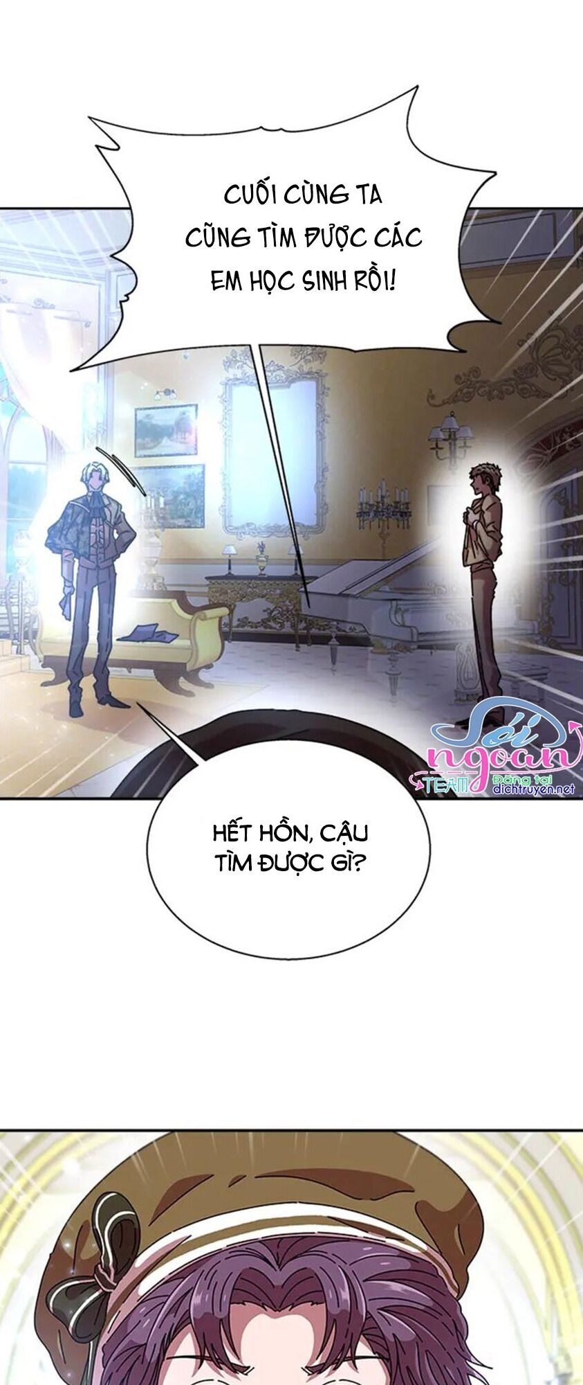 page_8