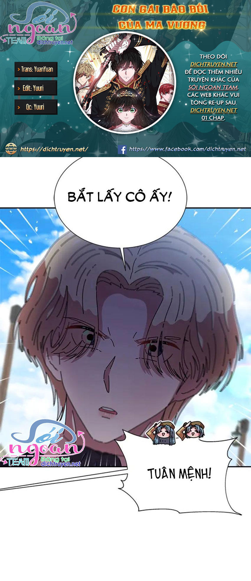 page_0