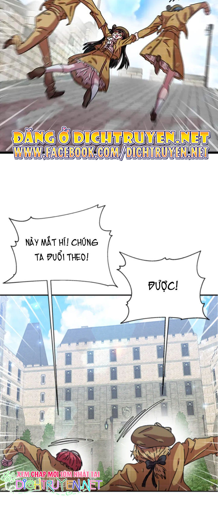 page_4